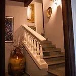 La Dimora Antica 3* Viggianello